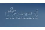 МАСТЕР СТИЙЛ ПРОФАЙЛС АД
